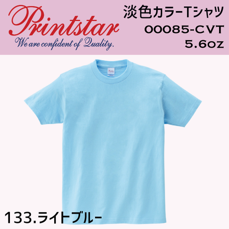 5829247f10031557d30003c5