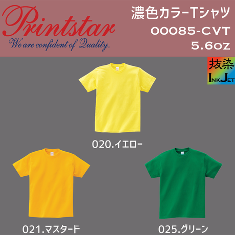 5896b6d7c3b8dfa70f00d48a