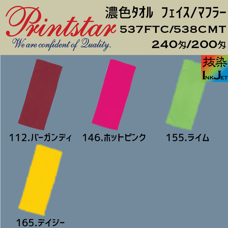 5a7bb607f22a5b1d5600007a