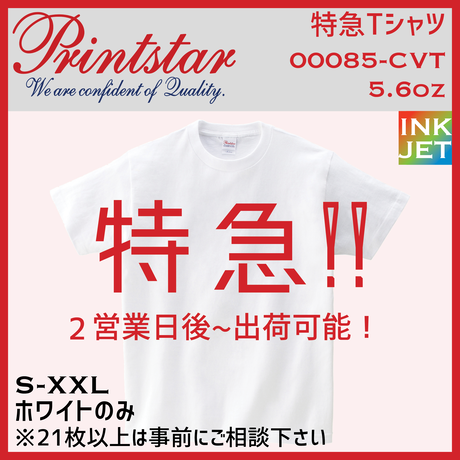 5b9a795a5496ff0b170006d0