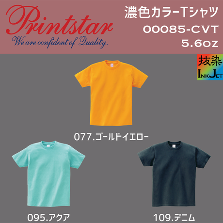 5896b6d7c3b8dfa70f00d48a