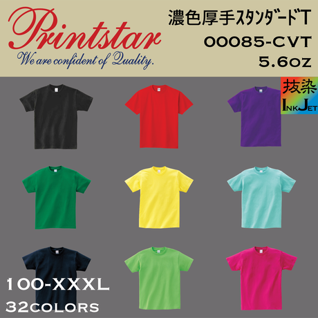 5896b6d7c3b8dfa70f00d48a