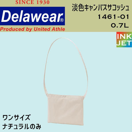5be02492a6e6ee38d3000630