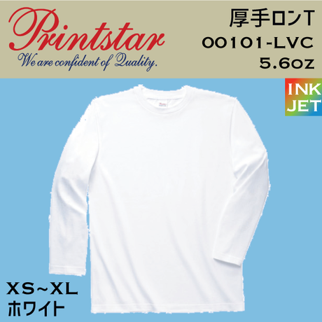 58174e7199c3cd3557003559