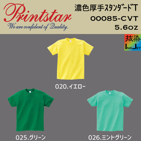 5896b6d7c3b8dfa70f00d48a