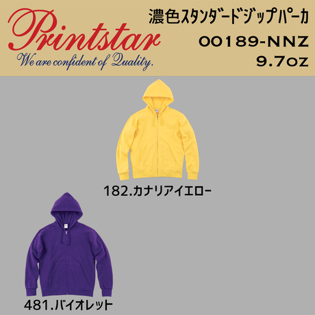 5b8a28f1ef843f7db8002435