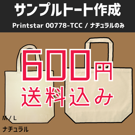 577f7e8600d3315b0e000f93