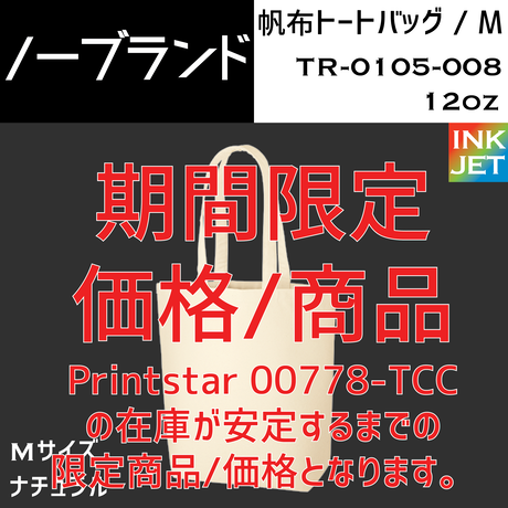 5e0435505b120c0cafe19d24