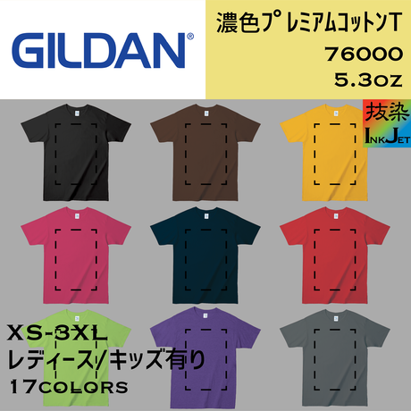 5b898f61ef843f7145001ebe