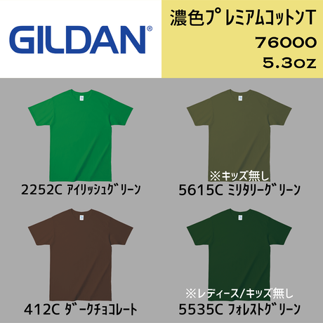 5b898f61ef843f7145001ebe