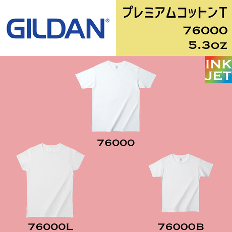 5b89750e5f7866710d000486
