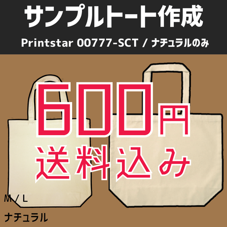 577f7e8600d3315b0e000f93