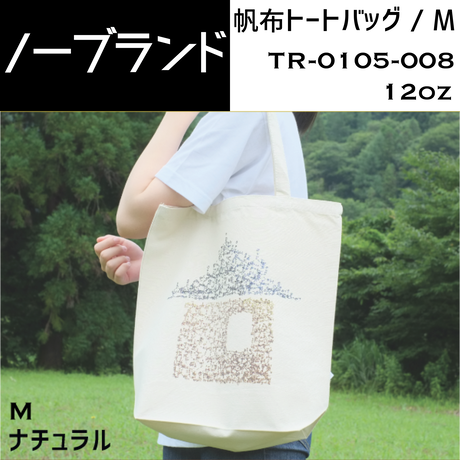 5e0435505b120c0cafe19d24