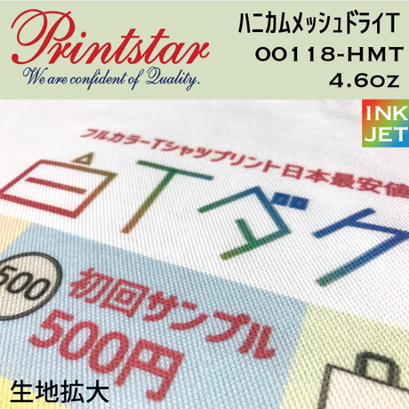 5961eed2b1b6192f0600811f