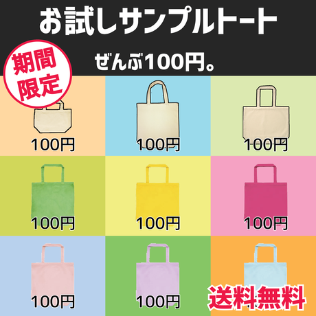 577f7e8600d3315b0e000f93