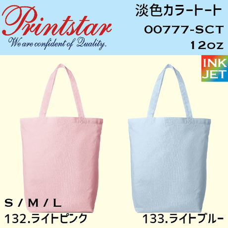 59ee9b95ed05e63ca70007cb