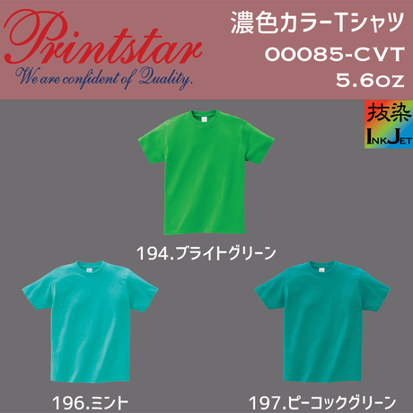 5896b6d7c3b8dfa70f00d48a