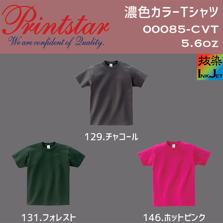 5896b6d7c3b8dfa70f00d48a