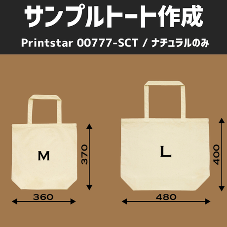 577f7e8600d3315b0e000f93