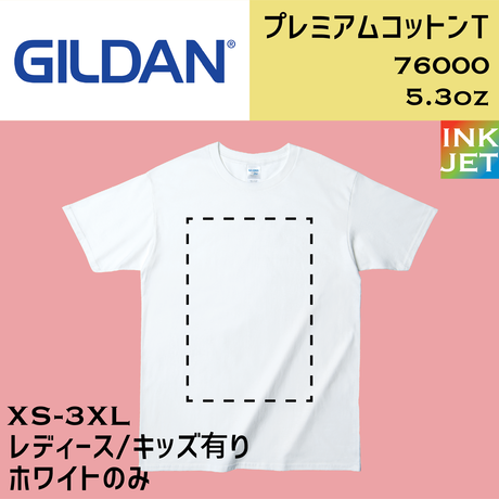5b89750e5f7866710d000486