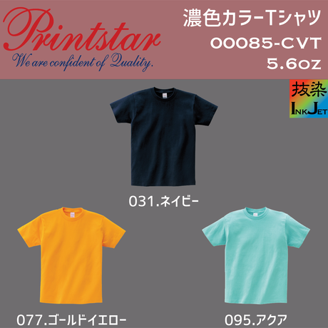 5896b6d7c3b8dfa70f00d48a