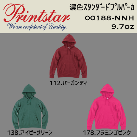 5b8a25e25f78663431000cff