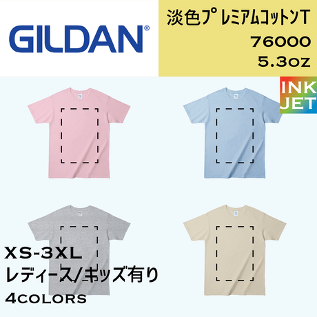 5b898c7fef843f1827000236