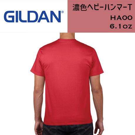 5b899a5d5f7866710d000910