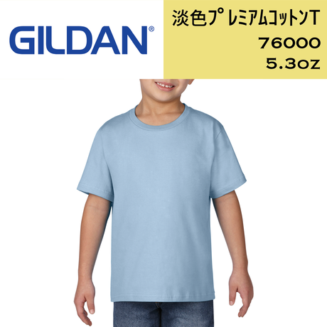 5b898c7fef843f1827000236