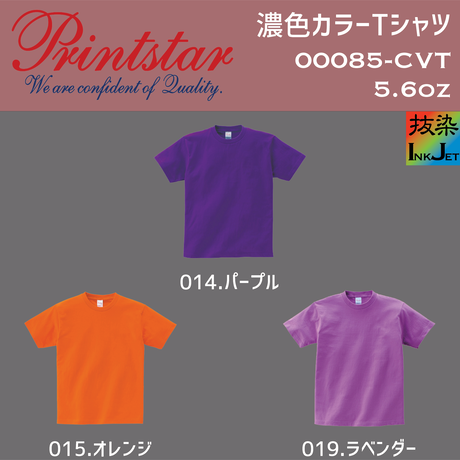 5896b6d7c3b8dfa70f00d48a