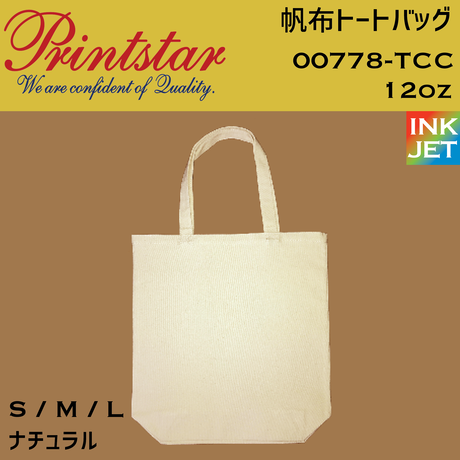 595dc95dc8f22c5b72001a2d