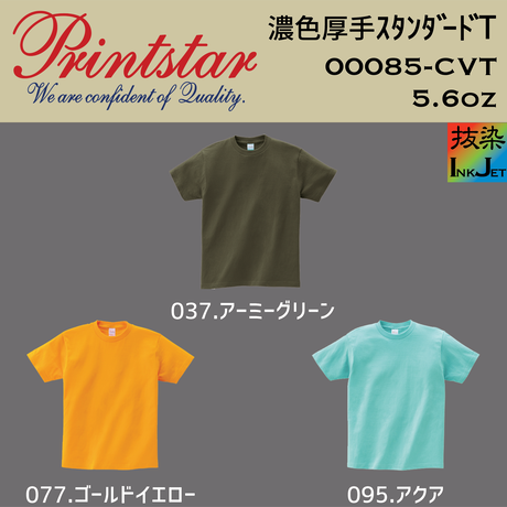 5896b6d7c3b8dfa70f00d48a