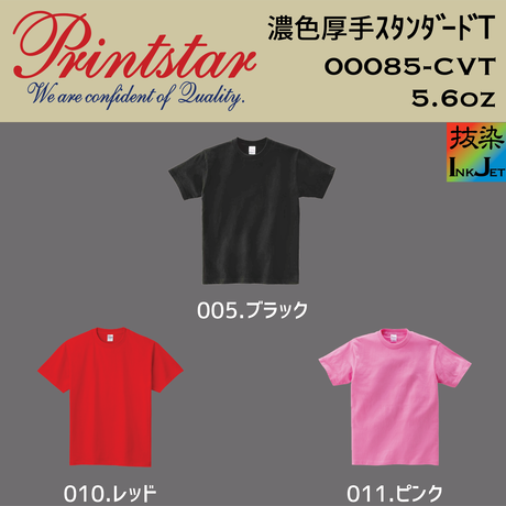 5896b6d7c3b8dfa70f00d48a