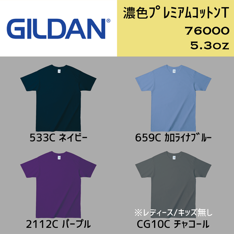5b898f61ef843f7145001ebe