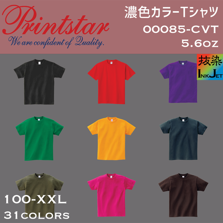 5896b6d7c3b8dfa70f00d48a