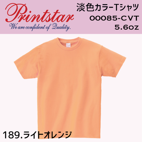 5829247f10031557d30003c5