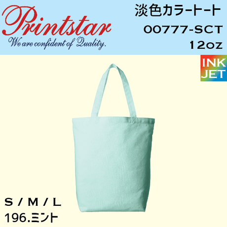 59ee9b95ed05e63ca70007cb