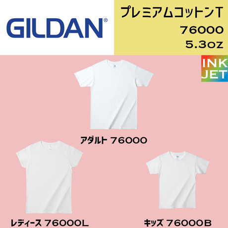5b89750e5f7866710d000486