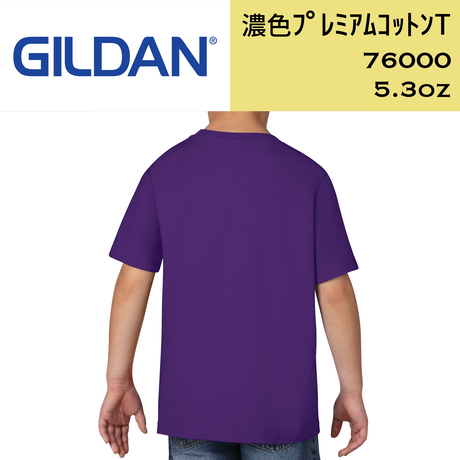 5b898f61ef843f7145001ebe