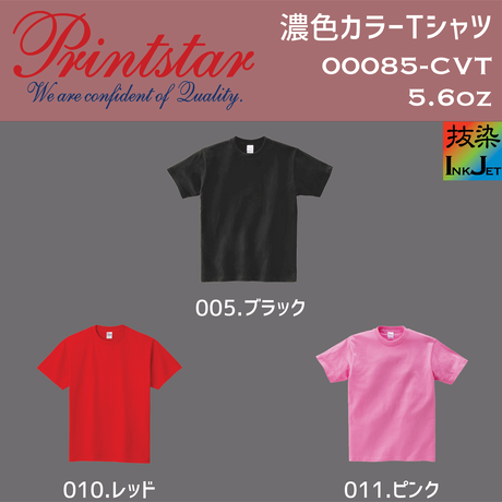 5896b6d7c3b8dfa70f00d48a