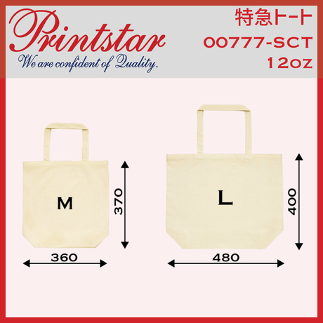 5b9a890750bbc351a0000649