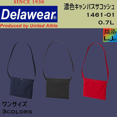 5be02508626c843f260001d1