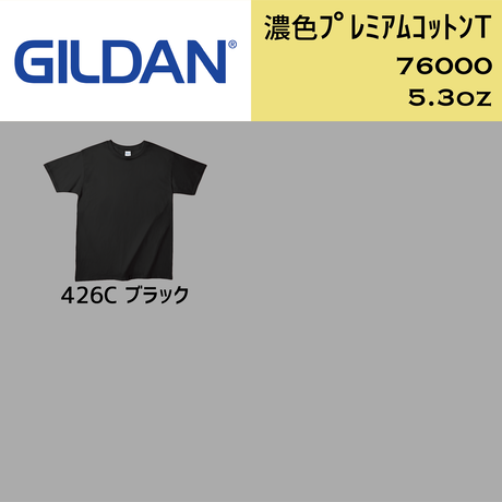 5b898f61ef843f7145001ebe