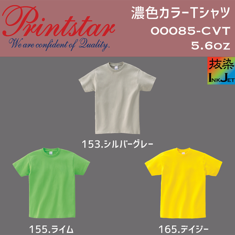 5896b6d7c3b8dfa70f00d48a