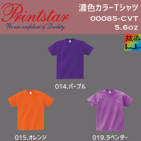 5896b6d7c3b8dfa70f00d48a