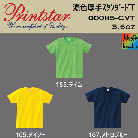 5896b6d7c3b8dfa70f00d48a