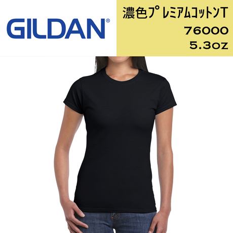 5b898f61ef843f7145001ebe