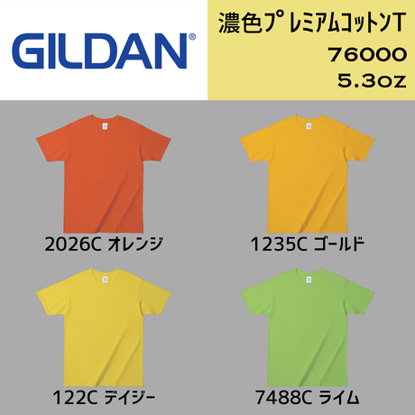 5b898f61ef843f7145001ebe