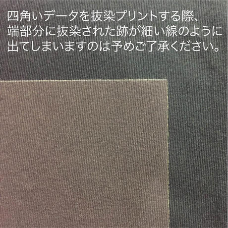 58932b289821cc3f160020c7