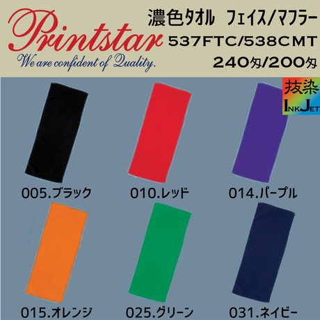 5a7bb607f22a5b1d5600007a